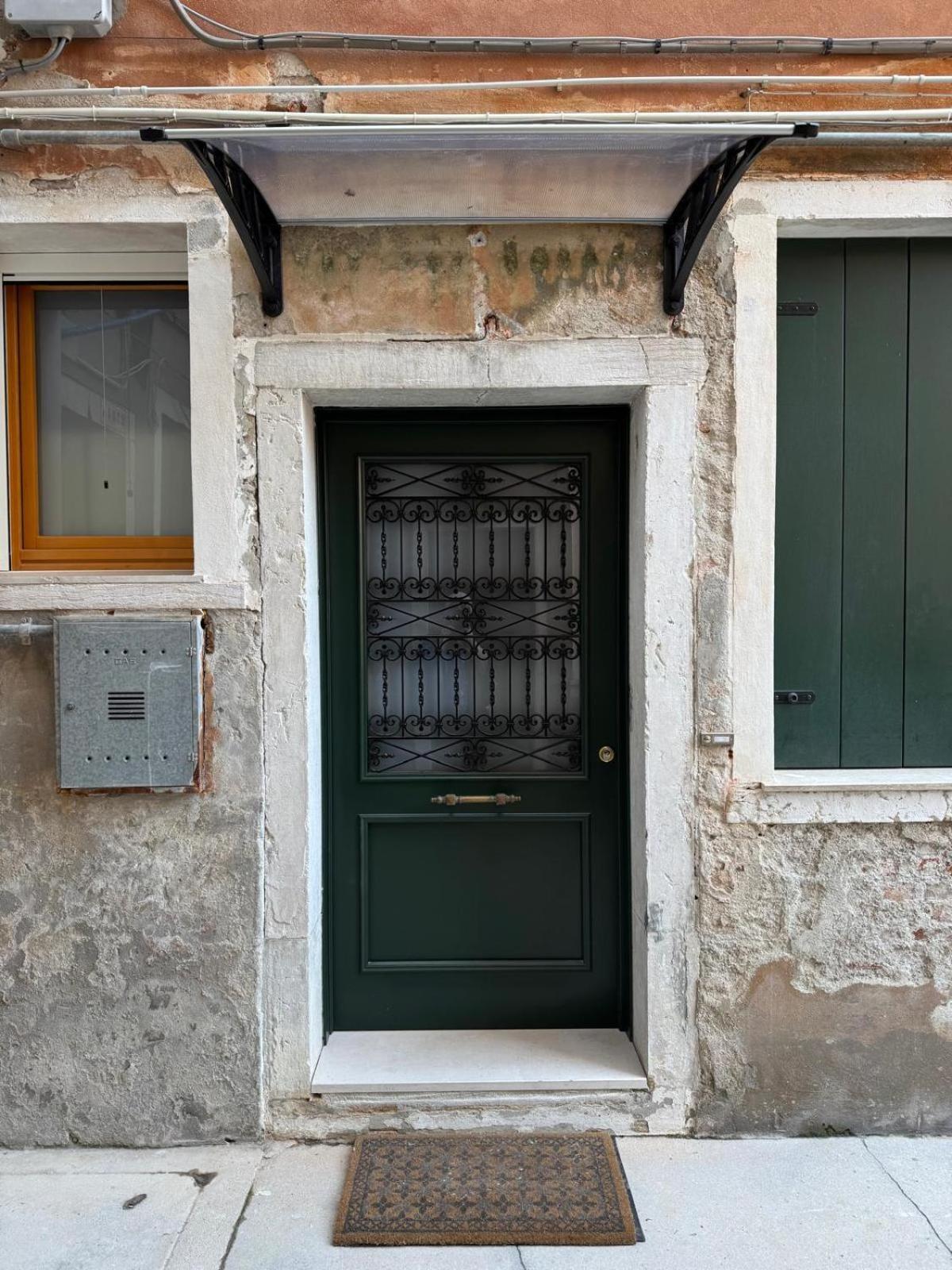Maison Celestia *